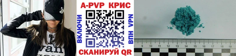 Купить наркотик аптеки Стародуб Галлюциногенные грибы  Меф мяу мяу  СК  АМФЕТАМИН 