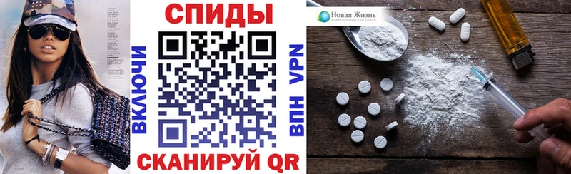 АМФ Розовый  Стародуб 