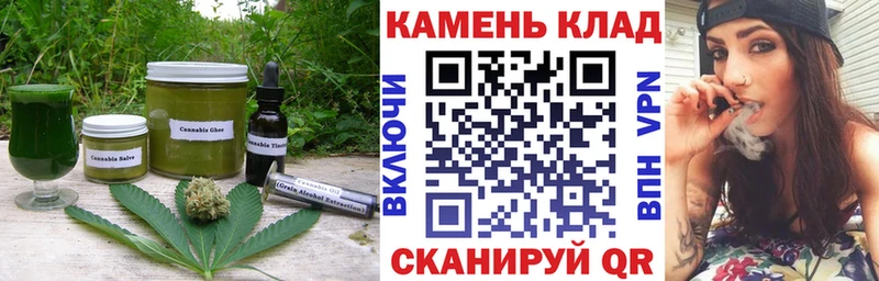 сколько стоит  Стародуб  МЕГА рабочий сайт  площадка какой сайт  Canna-Cookies конопля 
