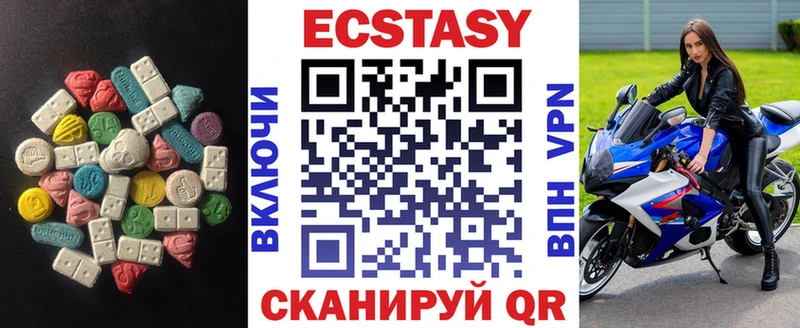 ЭКСТАЗИ Punisher Стародуб