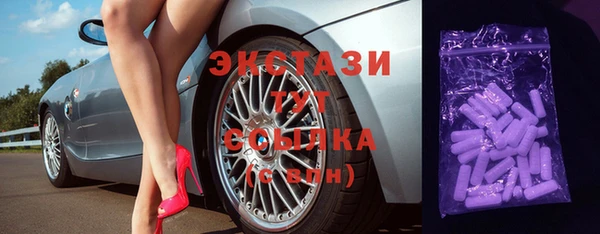 дмт Алексин