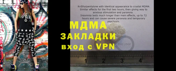 мет Алзамай