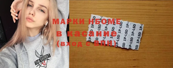 прущая мука Алексеевка