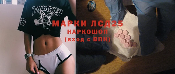 дмт Алексин