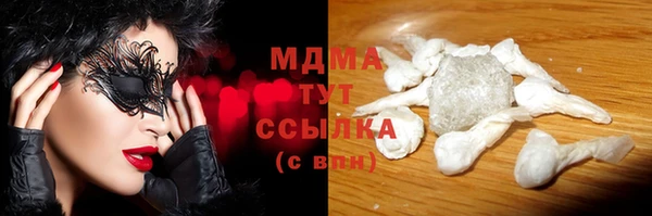 прущая мука Алексеевка