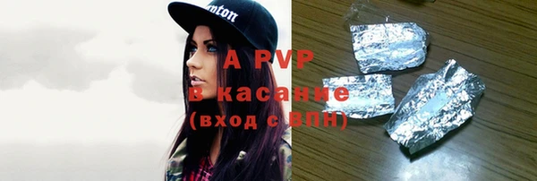 мет Алзамай