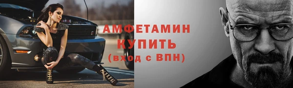 мет Алзамай