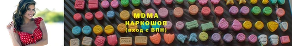 мет Алзамай