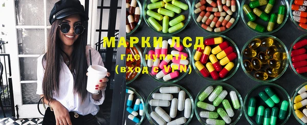 дмт Алексин