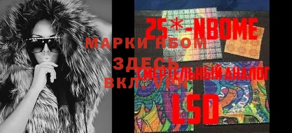 прущая мука Алексеевка