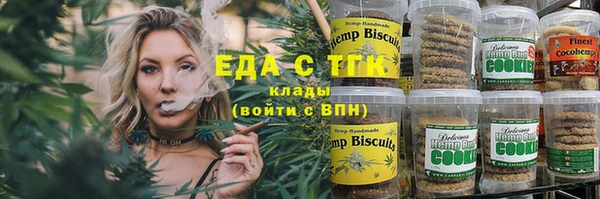 прущая мука Алексеевка