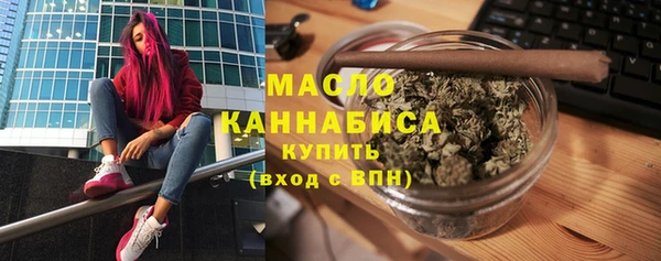 мет Алзамай
