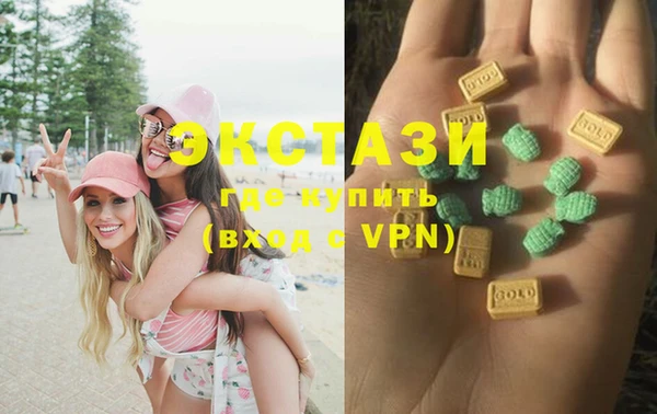прущая мука Алексеевка