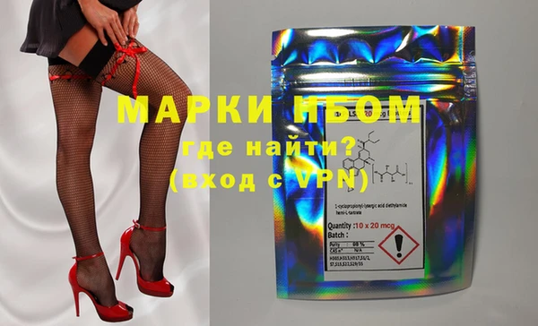дмт Алексин